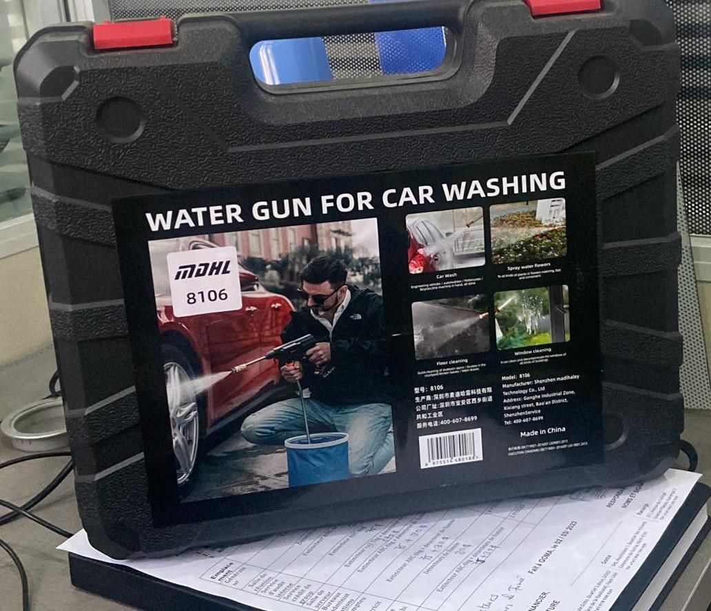 Car wash gun_0