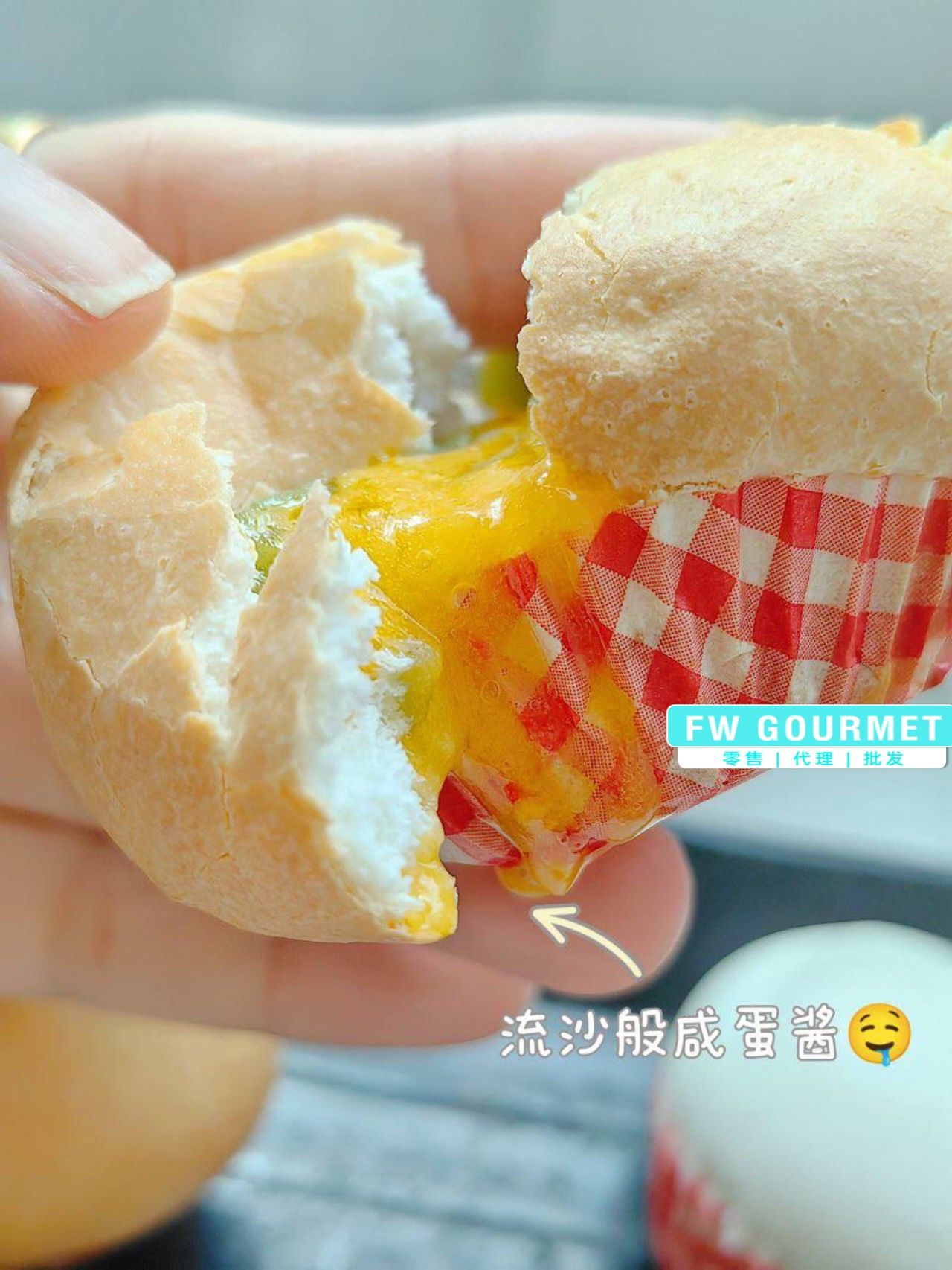 Oozing Custard Bun 爆浆咸蛋流沙包_1