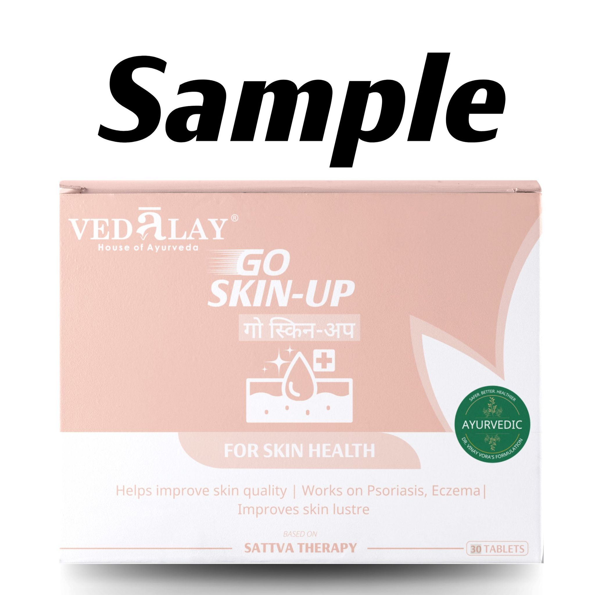 Free Sample GoSkinUP_0