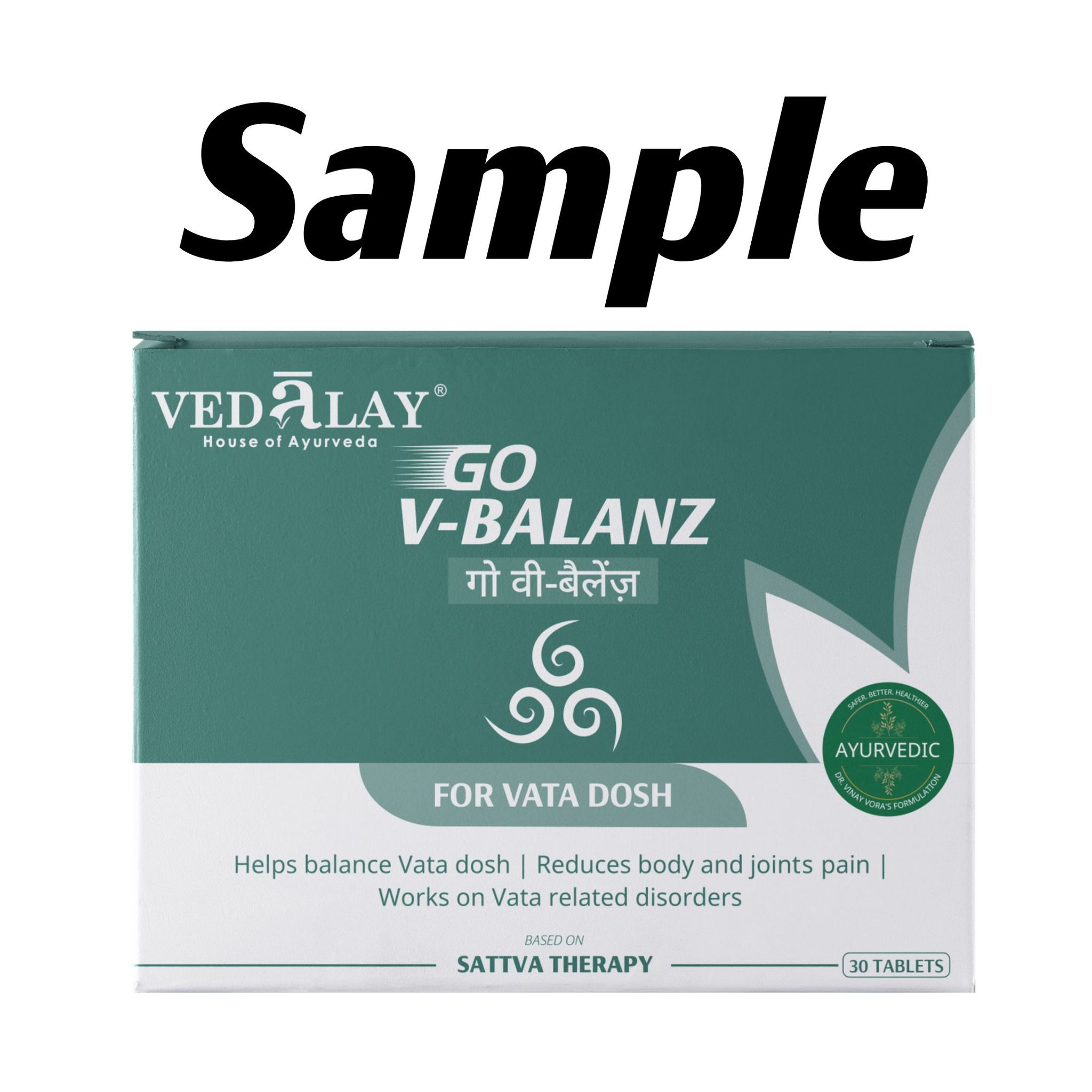 Free Sample GoVBalanz_0