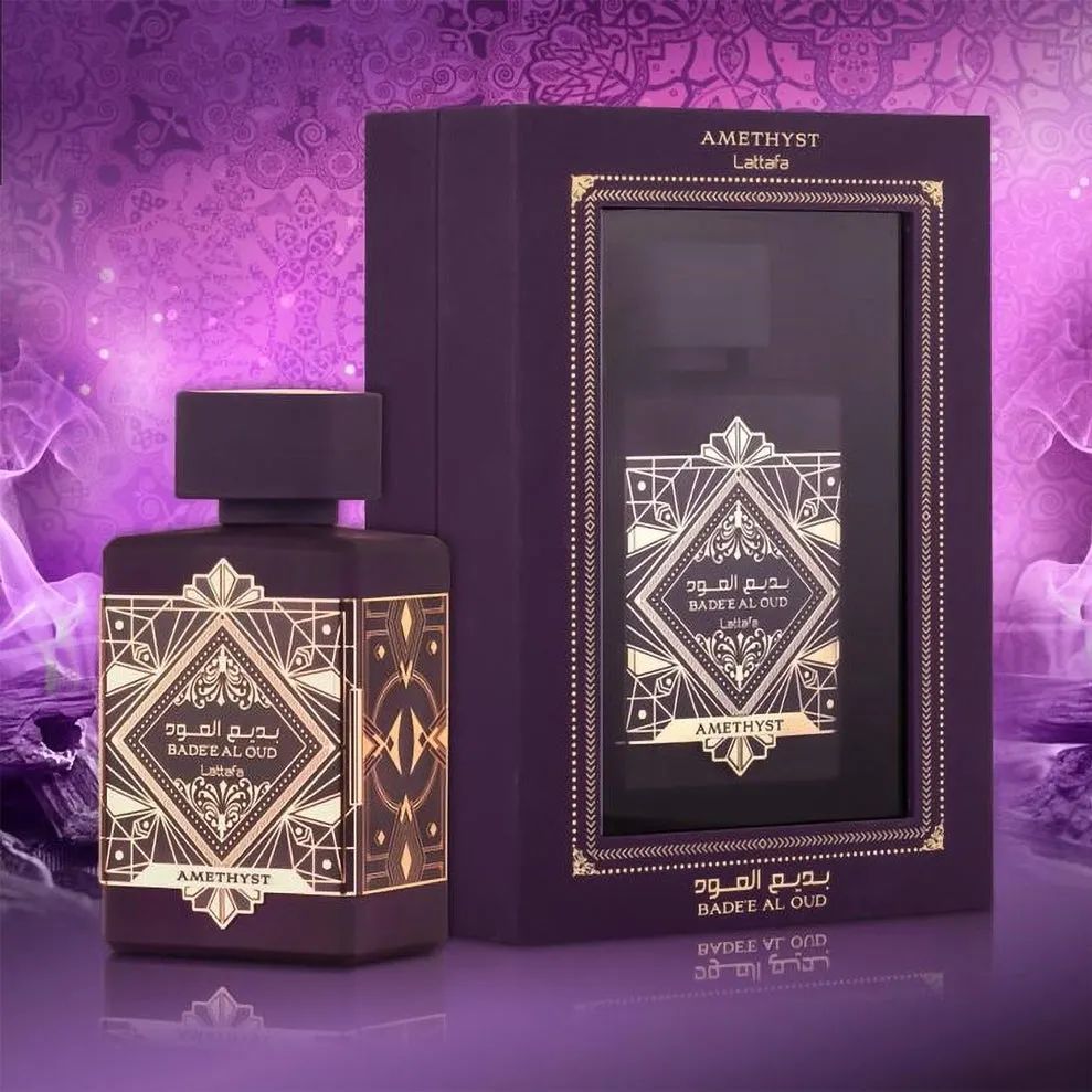 BADEE AL OUD AMETHYST_1