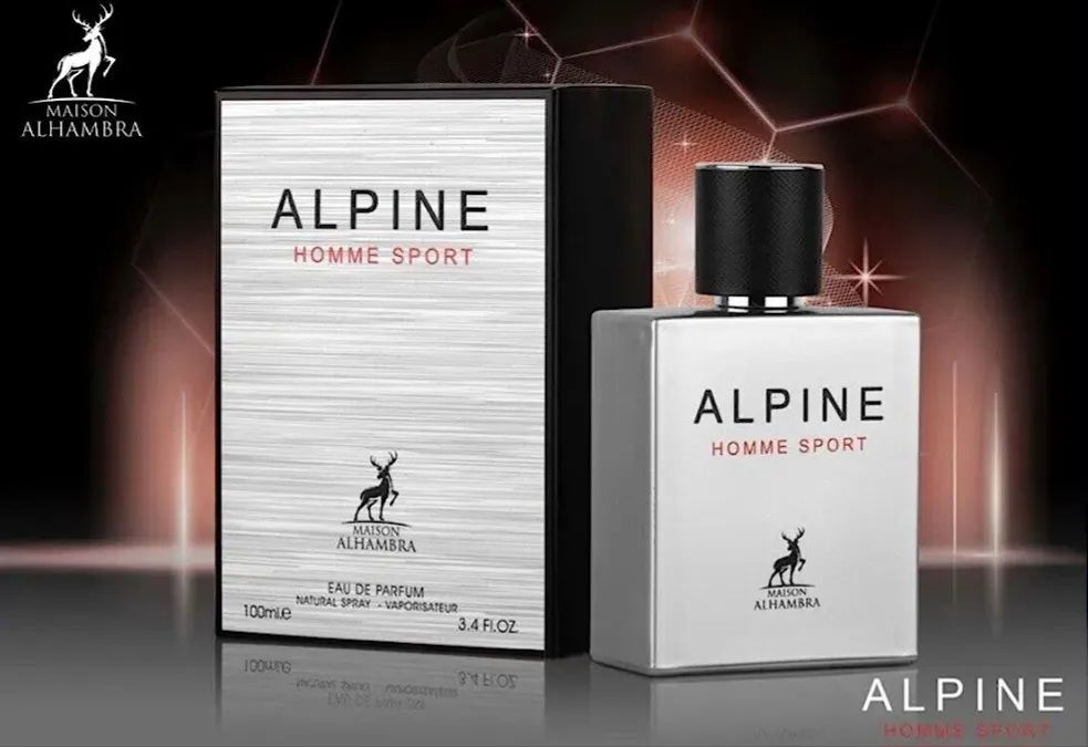 ALPINE HOMME SPORT BY MAISON ALHAMBRA_1