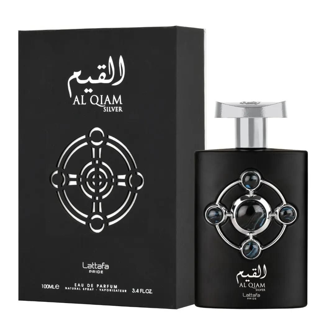 AL QIAM SILVER_1