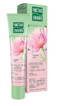 Quruq yuz uchun maxsus krem_1