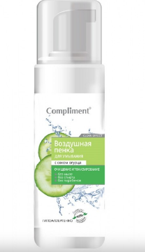 Muammoli teri uchun gidrofil gel moyi  (Compliment)_1