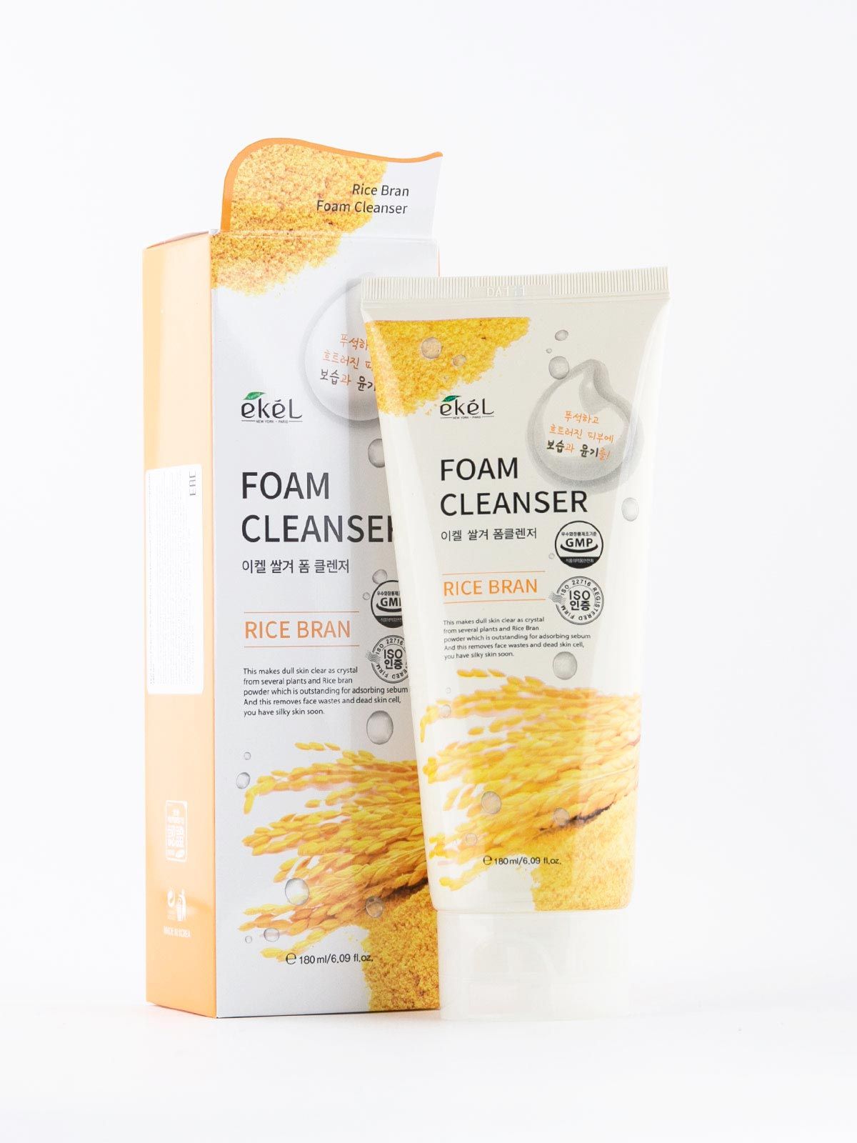 Jigarrang guruch ekstrakli  ko'pikli tozalash vositasi (FOAM CLEANSER)_1