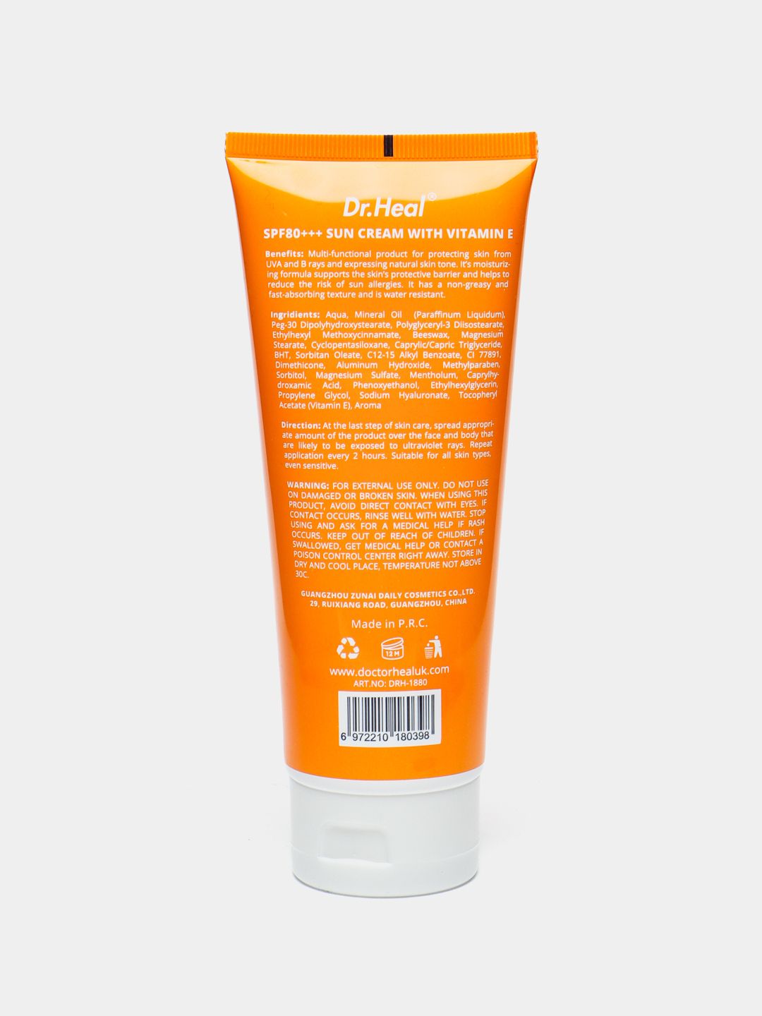 Quyoshdan himoya kremi Dr. Heal, SPF 80 PA+++, 150 ml_3