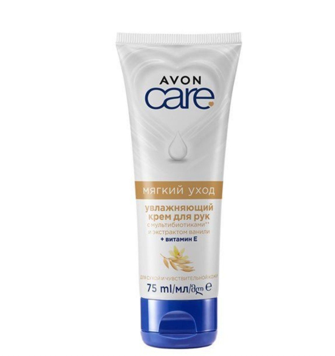 Qo'llar uchun krem (Avon Care)_2