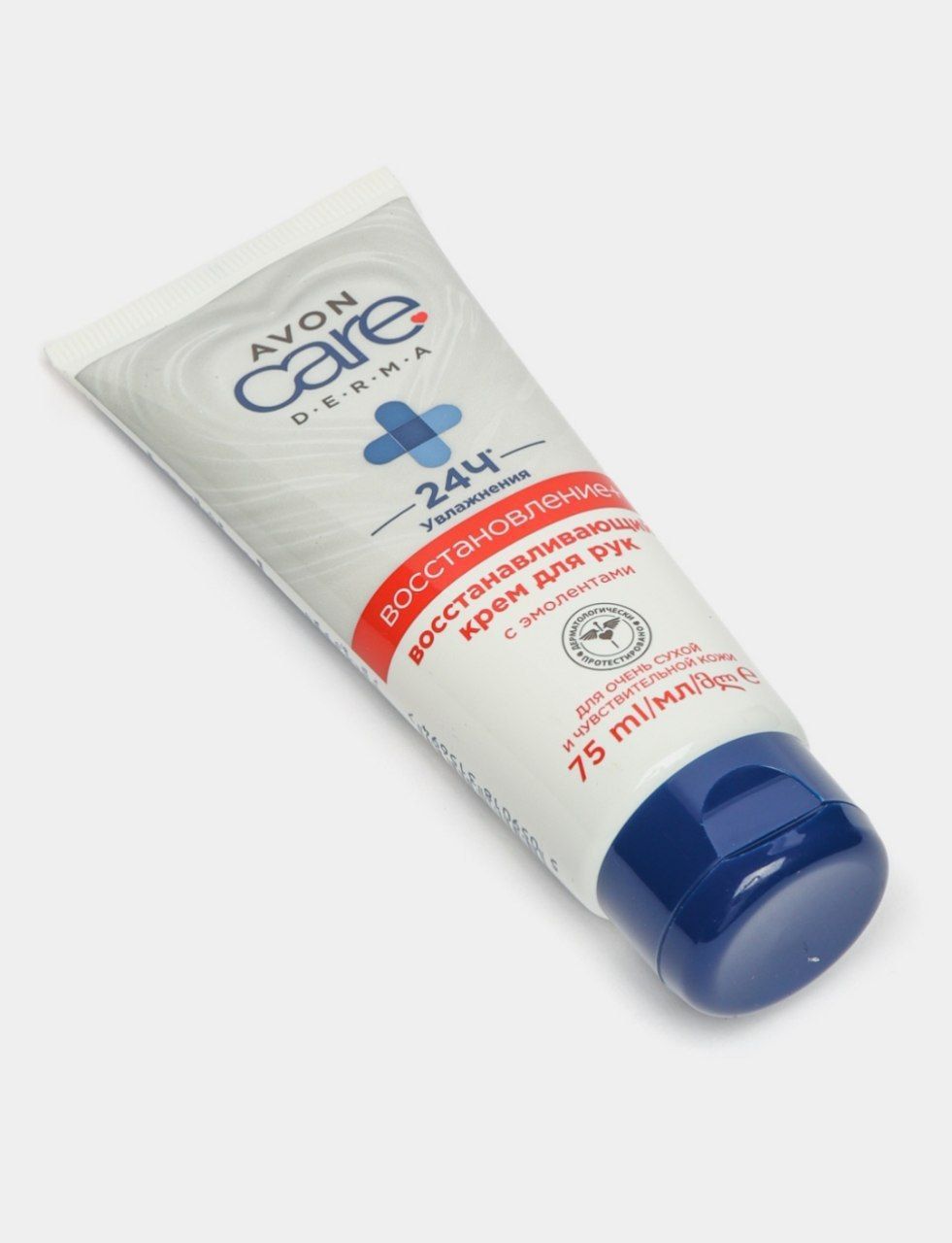 Qo'llar uchun krem (Avon Care)_0