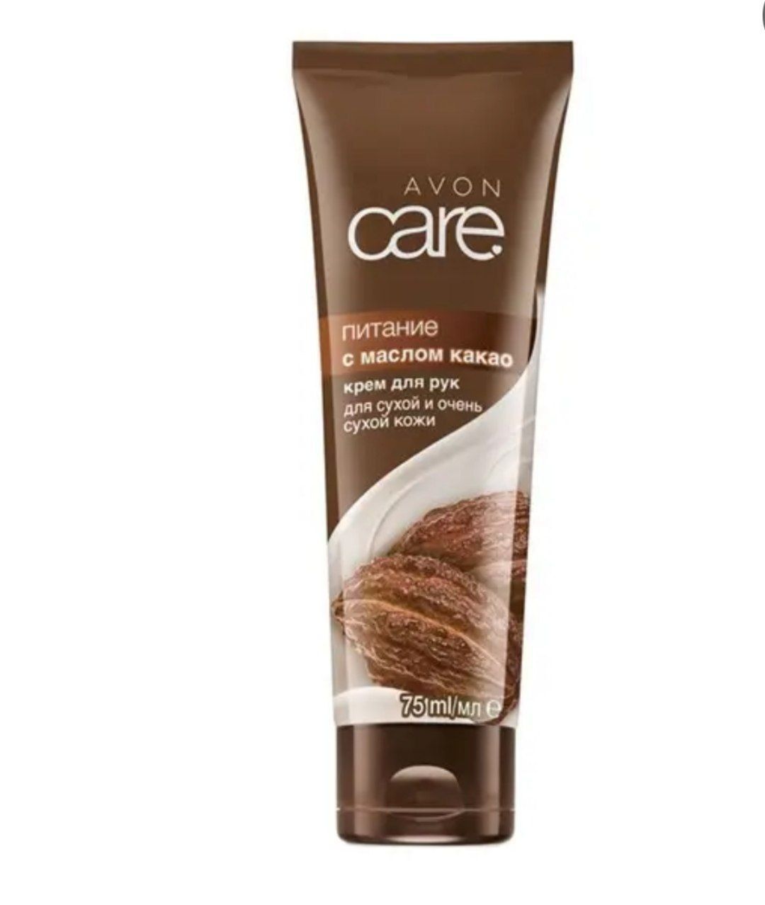 Qo'llar uchun krem (Avon Care)_9