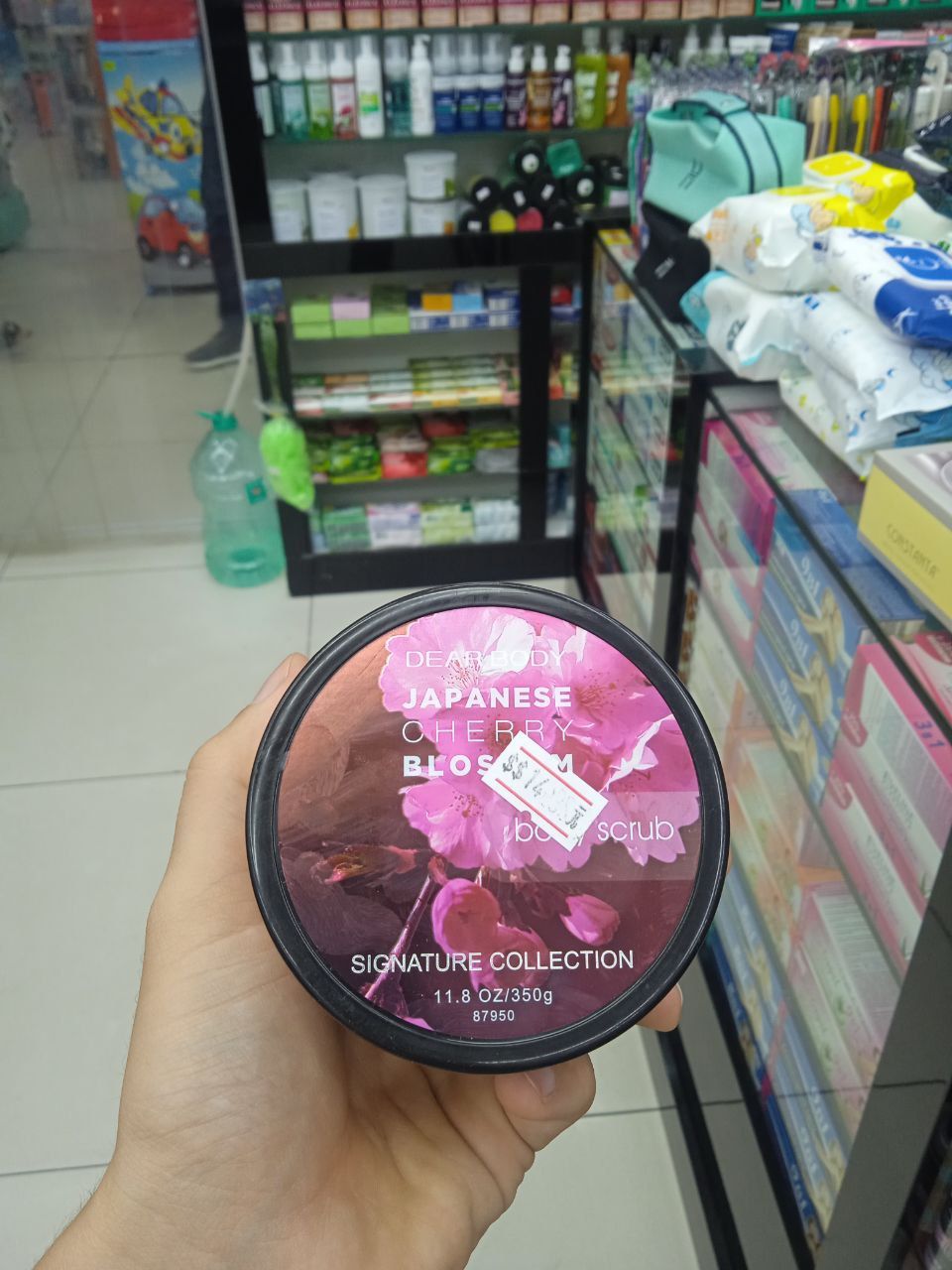 Compliment Skrab badan terisi uchun, 400 ml_0