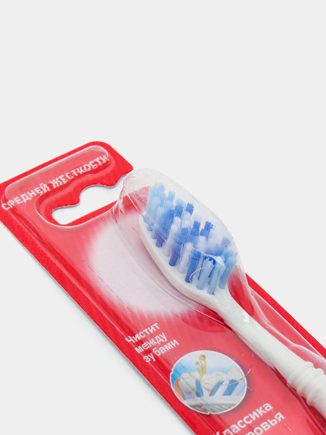 Tish cho'tkasi Colgate_1