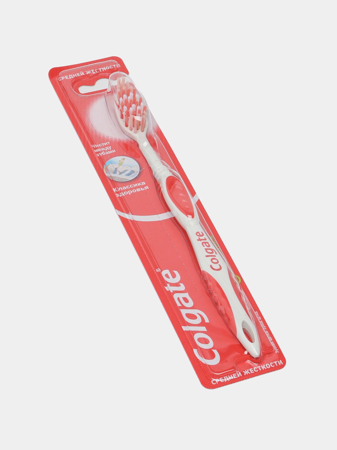 Colgate tish cho'tkasi_3