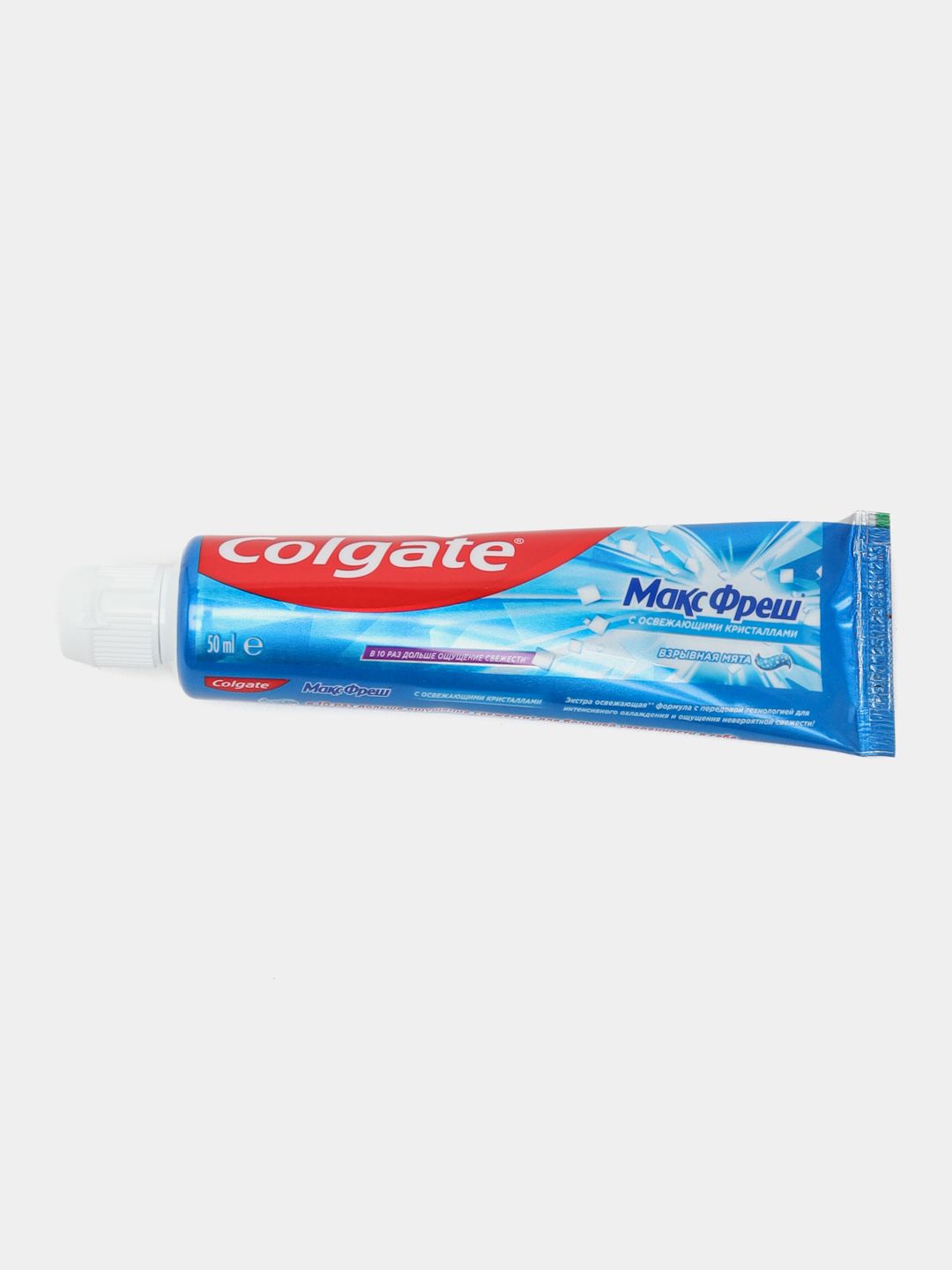 Tish pastasi Colgate, Max Fresh, 50 ml_2