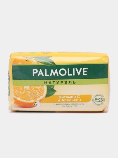 Sovun (PALMOLIVE) _3