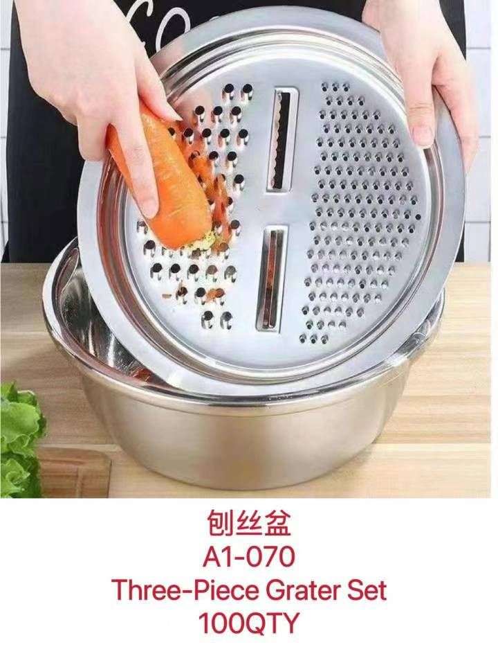 3pcs Grater Set_0