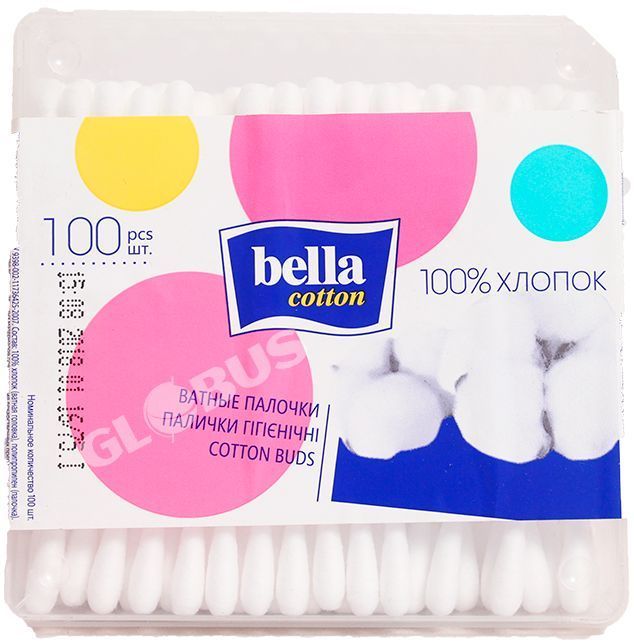 Paxta kurtaklari Bella Cotton_0