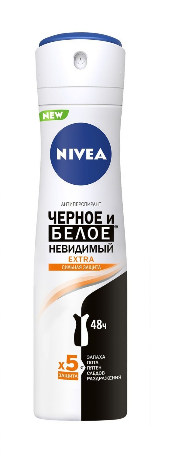 Nivea dezodoranti _0