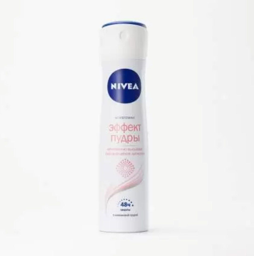 Dezodorant (Nivea) _1