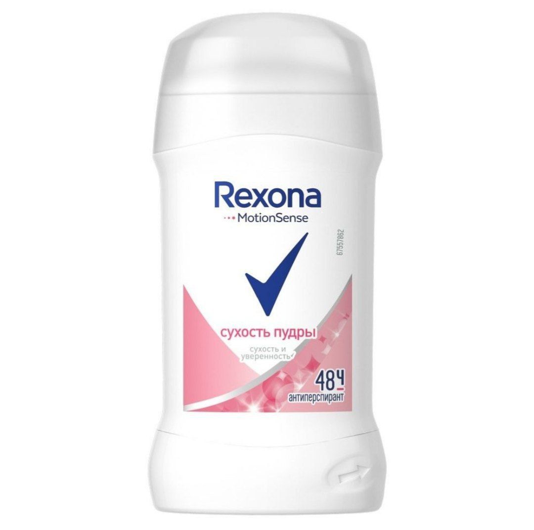 (Rexona) Antiperspirant spreyi_1