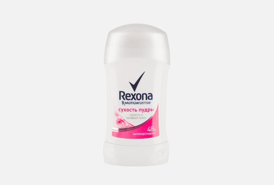 (Rexona) Antiperspirant spreyi_2