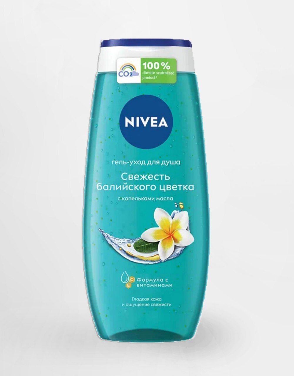 Gel dlya dush (Nivea)_1