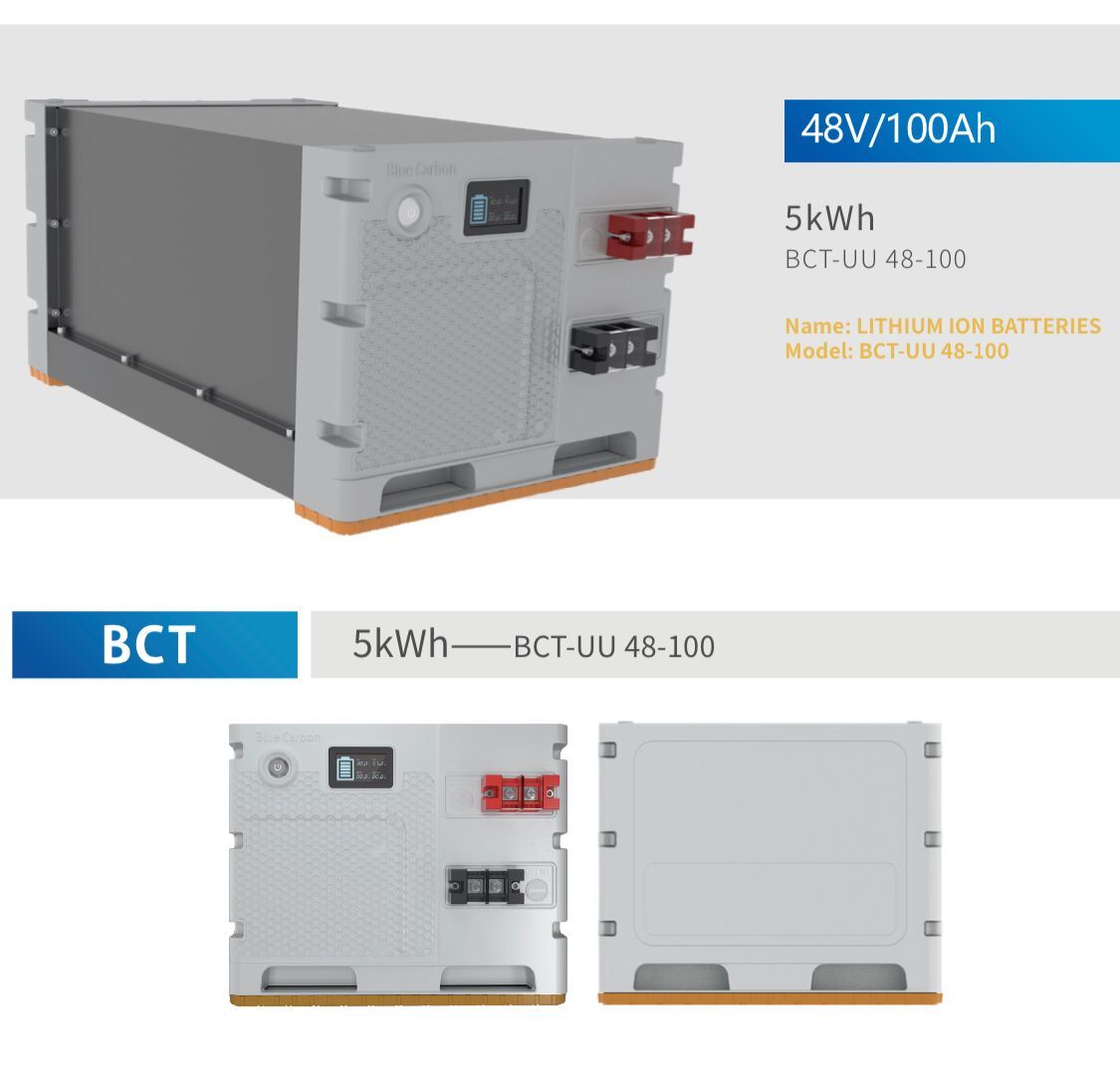 48VDC Split Phase Inverter _0