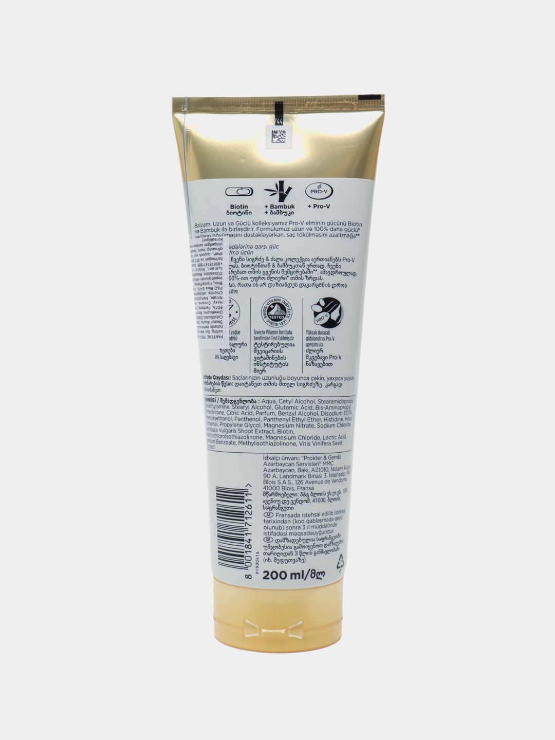 Soch uchun konditsioner Pantene Pro-V_1