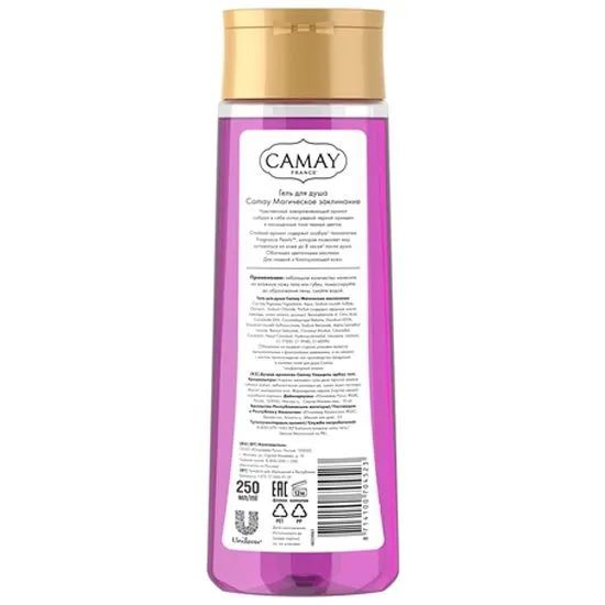Dush Geli Camay Magique _1