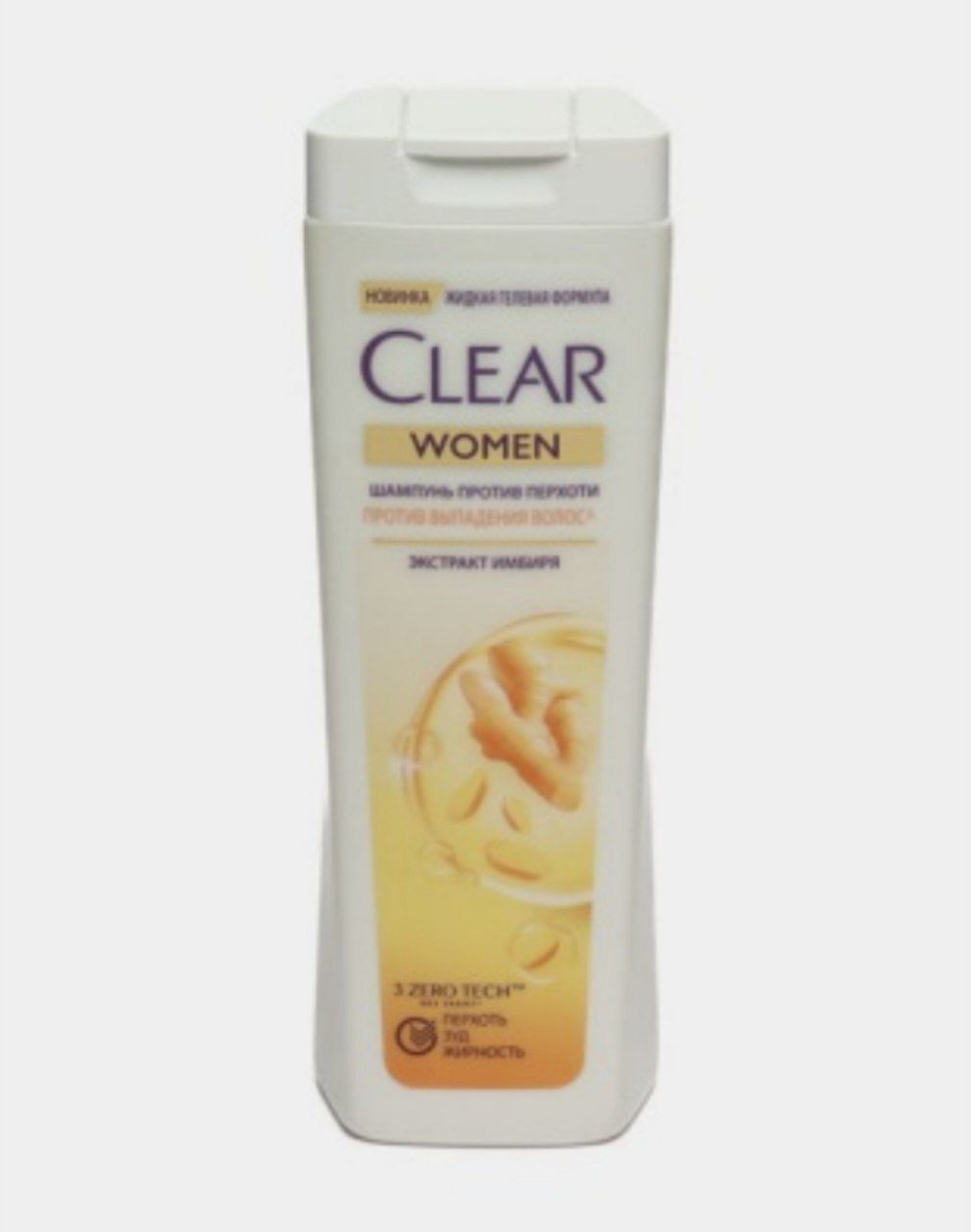 Shampun (Clear men/women)_5