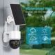 4mp HD Wifi Solar ptz Camera_0