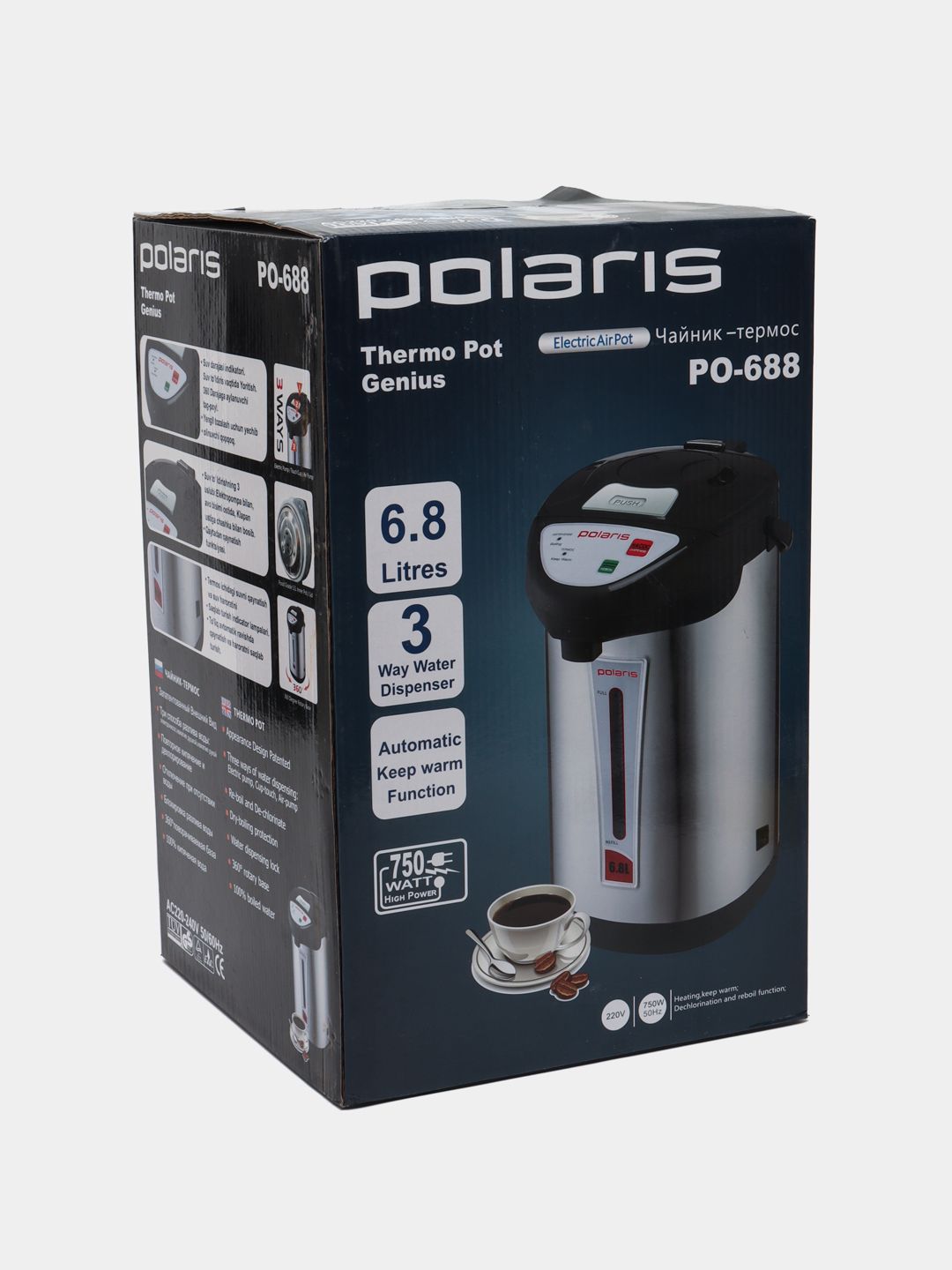 Termopot Choynak POLARIS PO-688 6.8 Liter_4