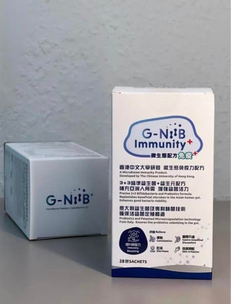 香港著名大學研發 G-NiiB 醫學級益生菌元配方_1