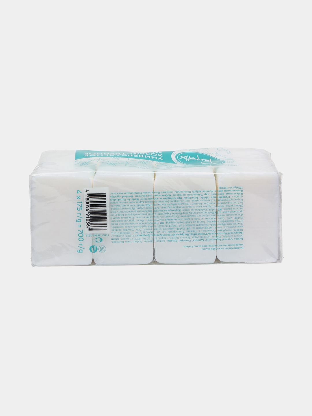 Xo'jalik sovuni Perfetto universal_1