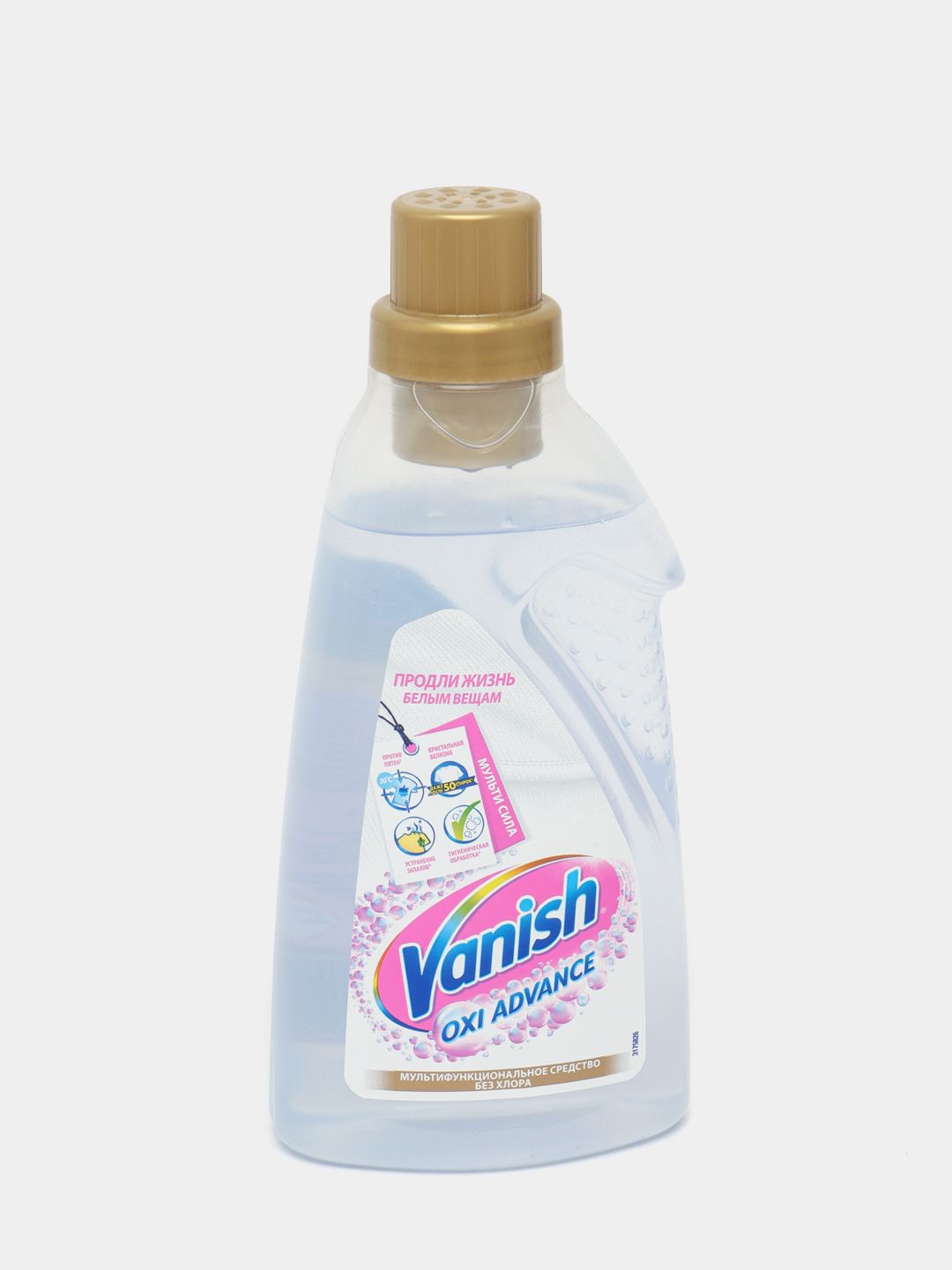 Oqartirish geli Vanish Oxi Advance, oq matolar uchun, 750 ml_0