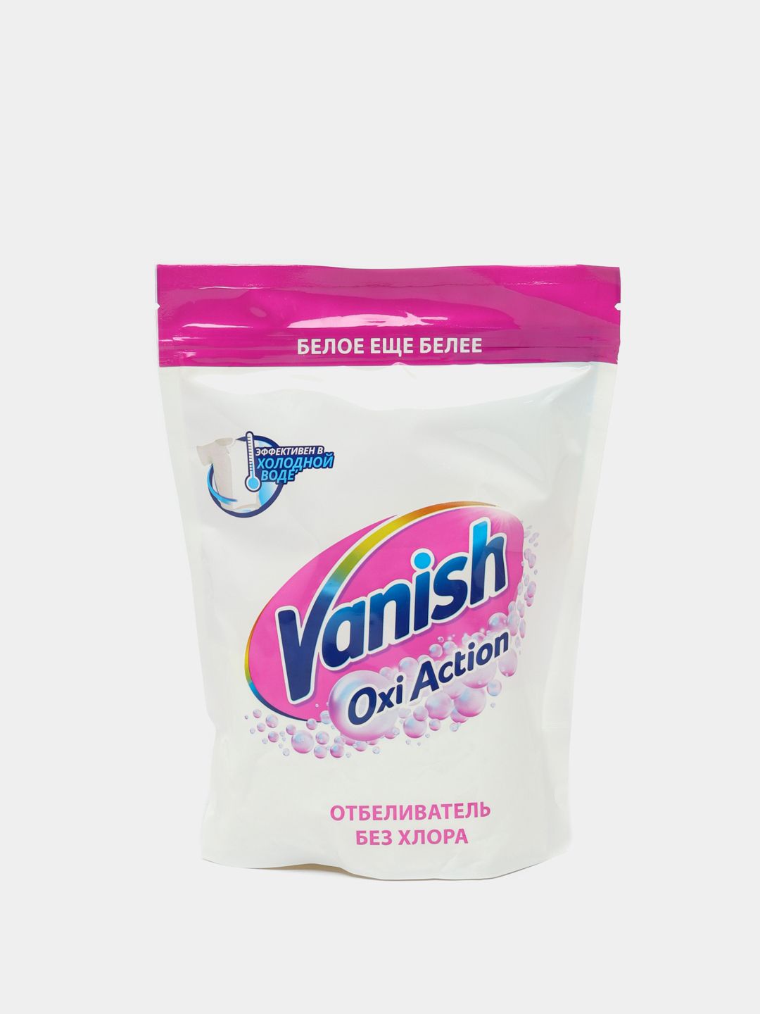 Kir yuvish uchun oqartirgich Vanish Oxi Action, xlorsiz, 500 g_0