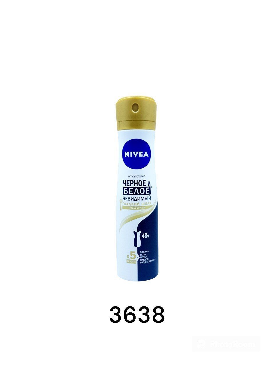 Дезодорант Nivea Women Черное Белое Невидимый Гладкий Шёлк 150ml_0