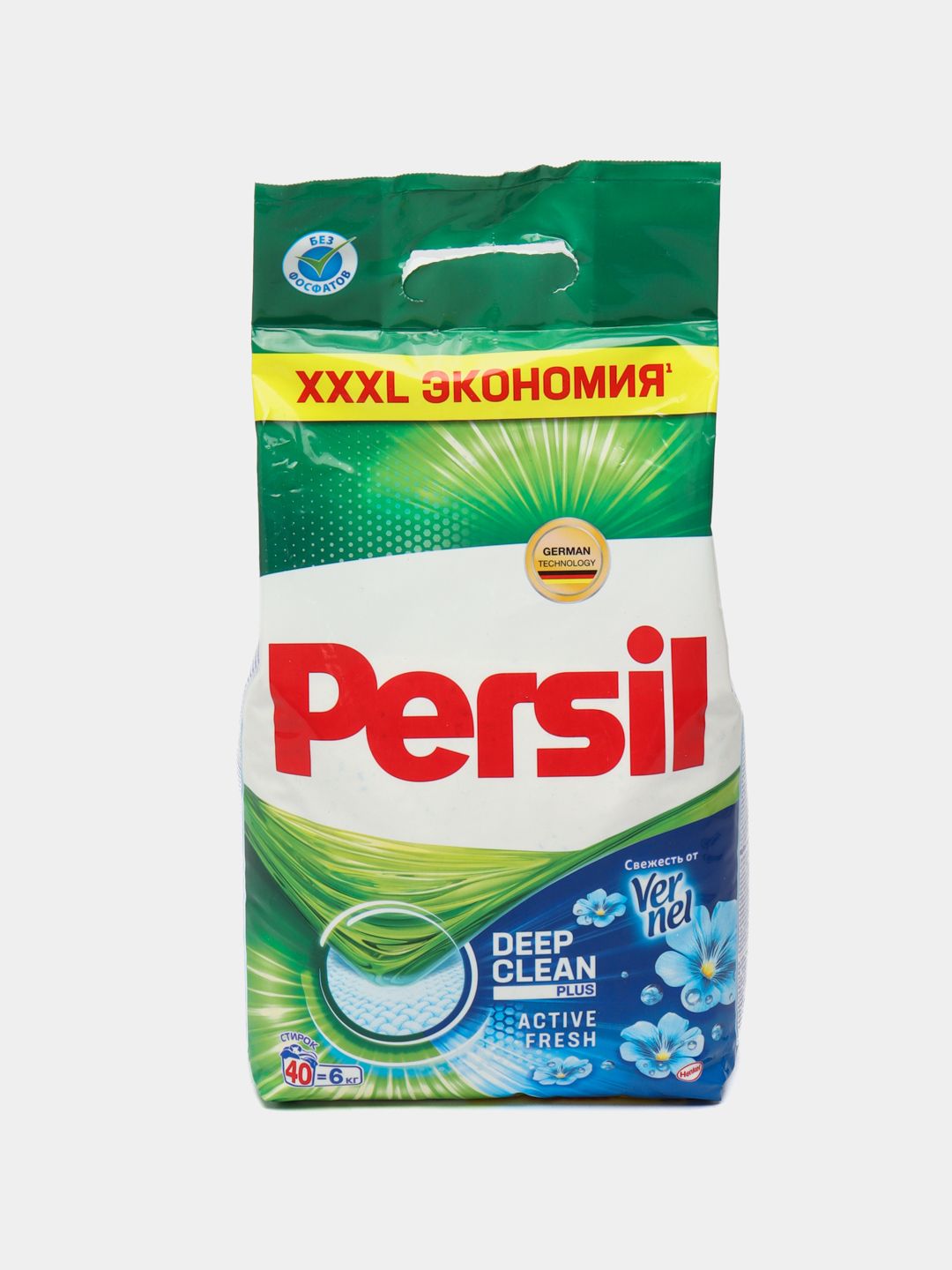 Kir yuvish kukuni Persil Deep Clean_0