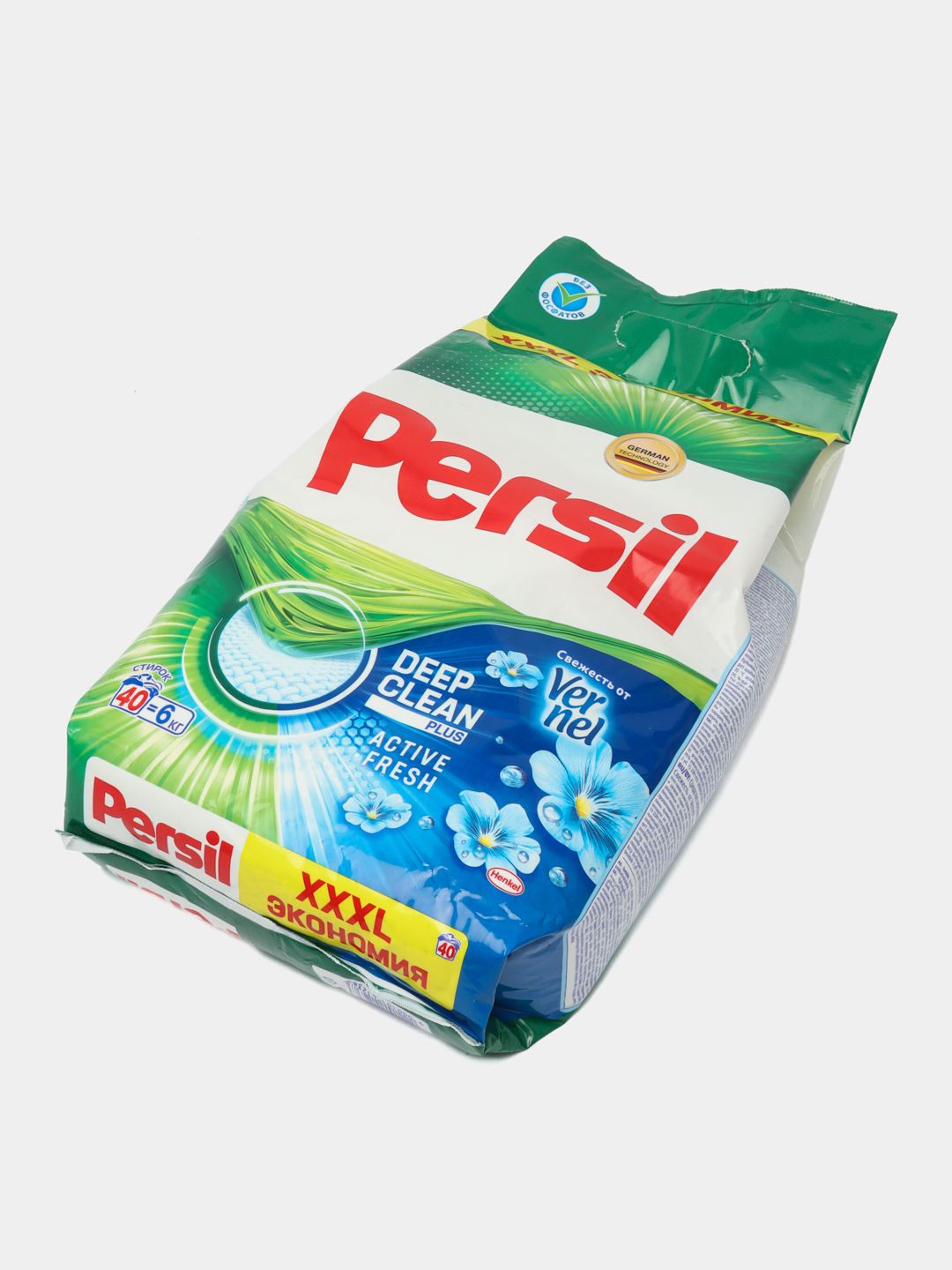 Kir yuvish kukuni Persil Deep Clean_2