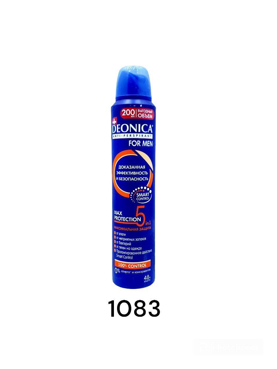 Deonica Men Дезодорант Max Protection 5 200ml_0