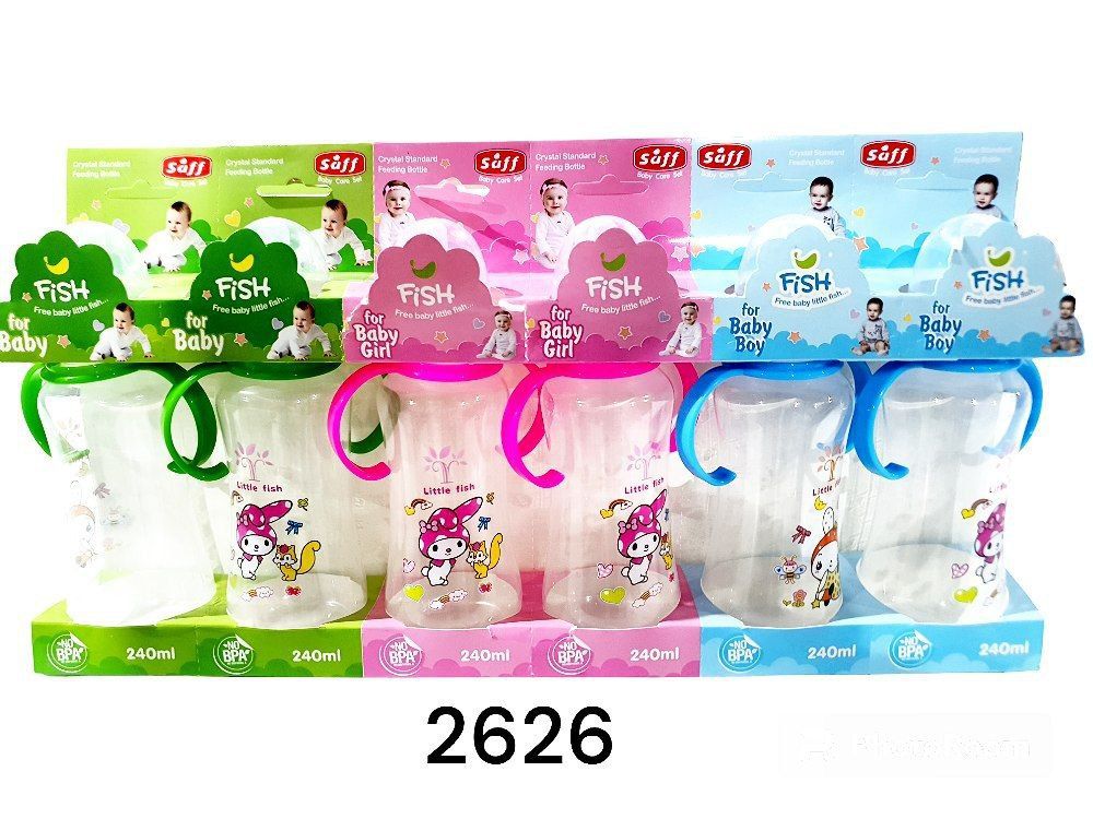 Sut idish 6 talik _0