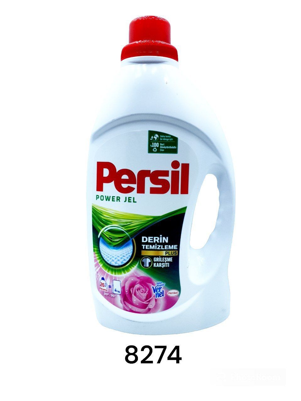  Persil power gel color 1,690мл_0