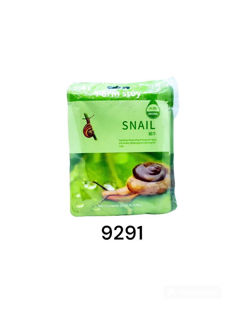 Maska Danalik Form Stoy Snail 25m_0