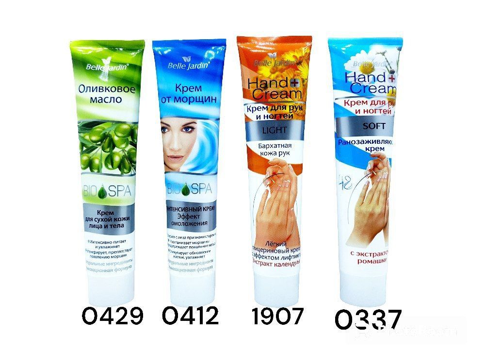 Krem Belli Jardin Bio Spa оливковое масло 125мл/Krem Belli Jardin Bio Spa BIO SPA от морщин 125мл/Krem Belli Jardin hand cream light 125мл/Krem Belli Jardin hand cream soft 125мл _0