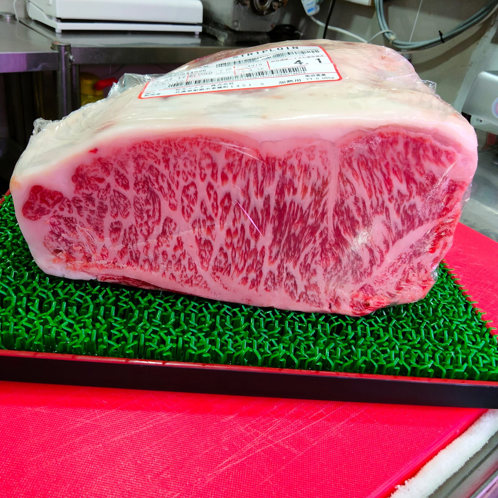 A4/A5 Japan Wagyu Striploin _1