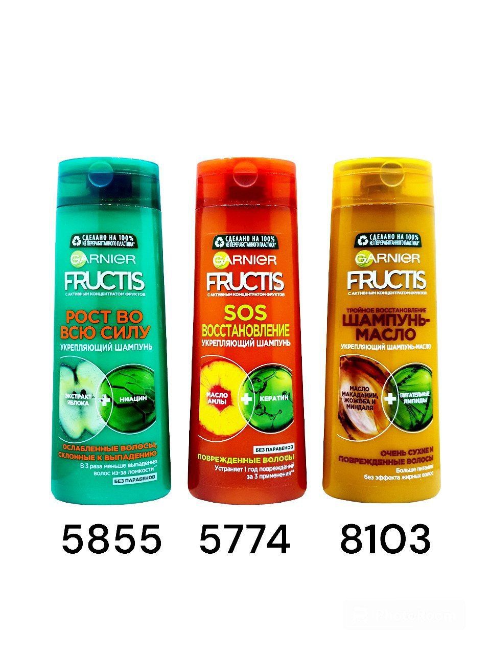 Shampun Garnier Fructis Growth to'liq quvvatda 400ml_0