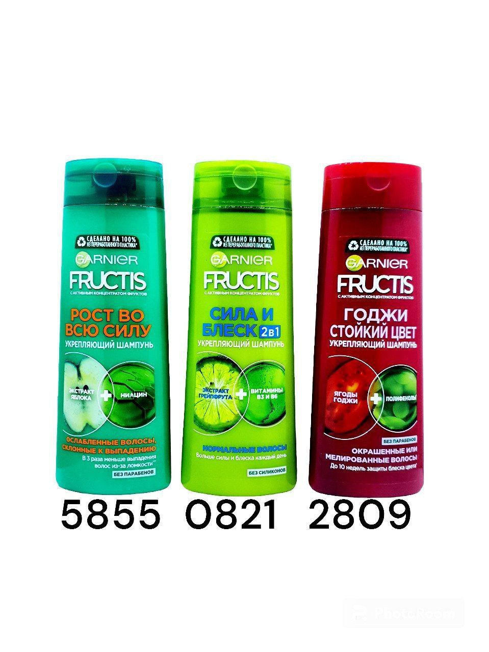 Shampun Garnier Fructis Growth to'liq quvvatda 400ml_0