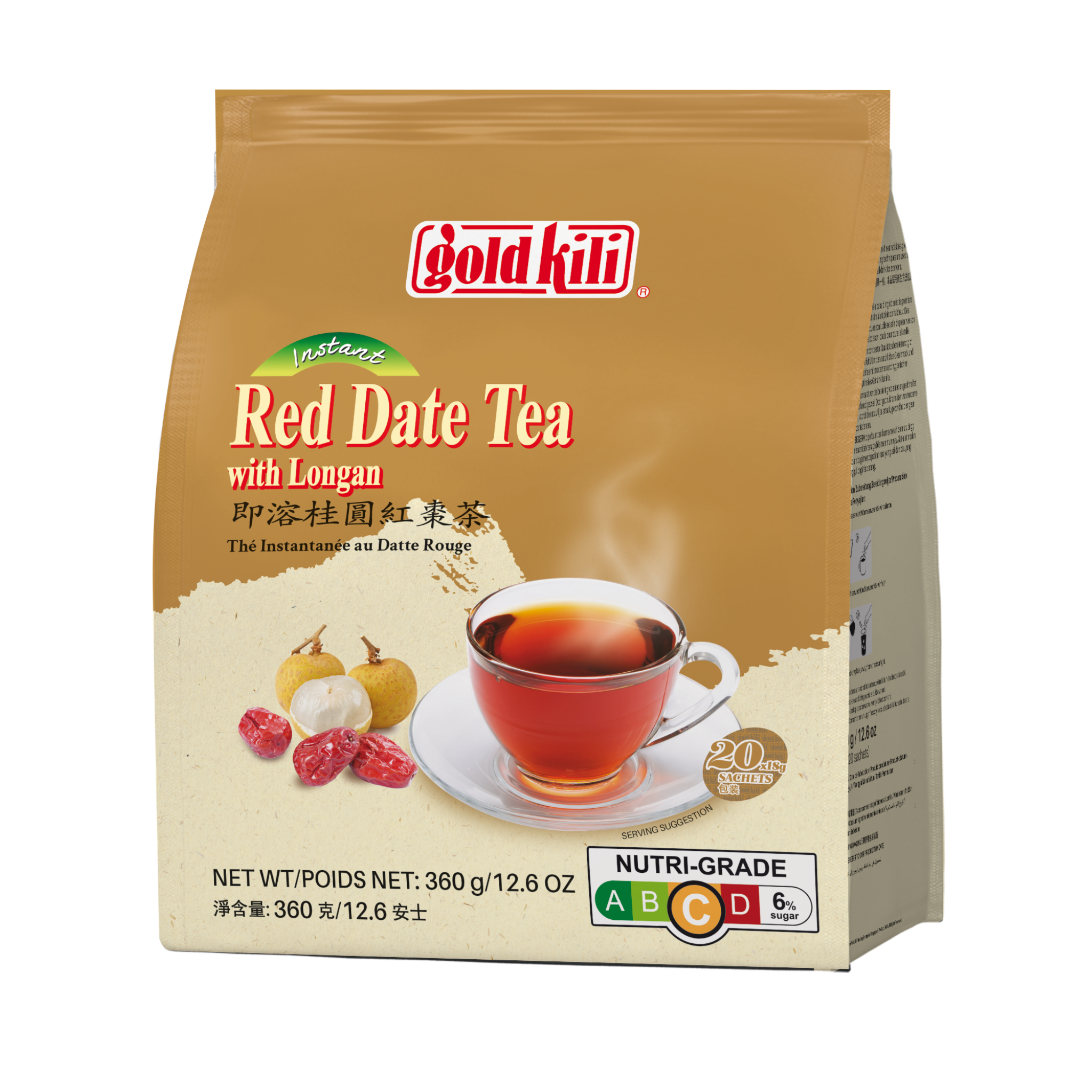 RED DATE TEA_0