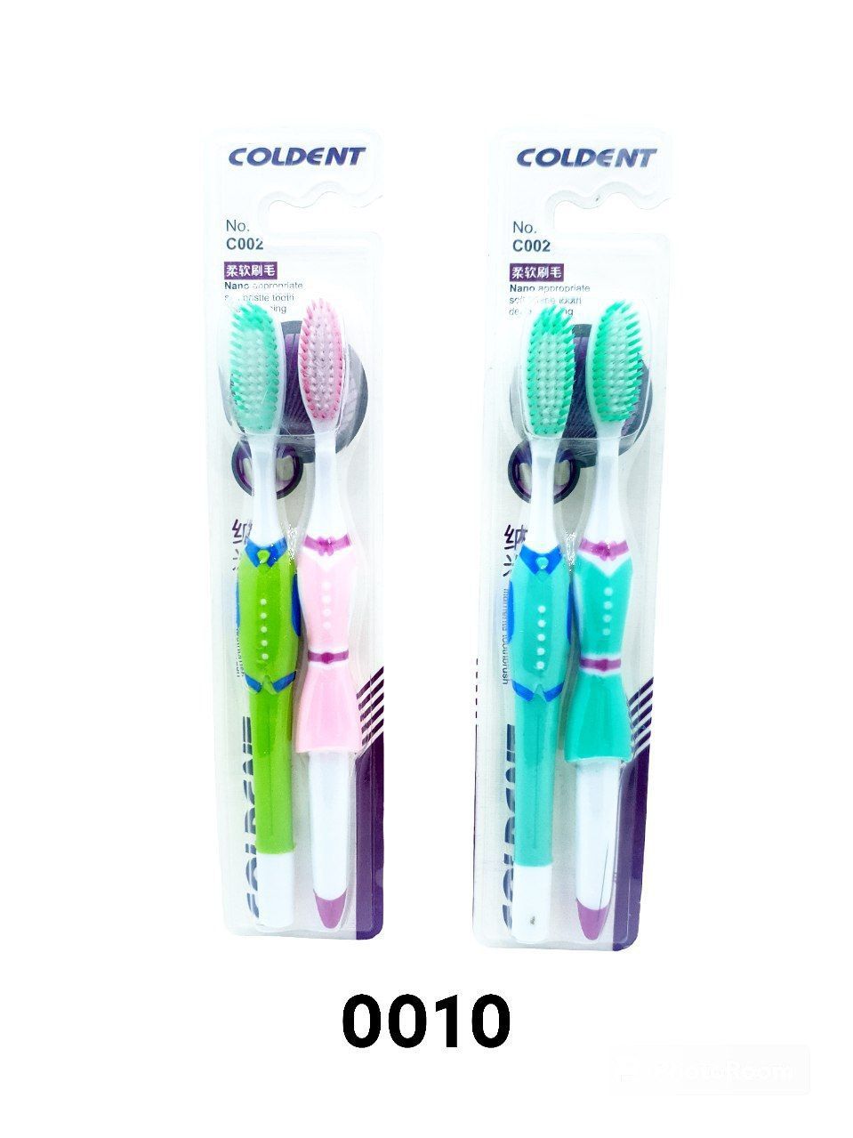 Tish Chotkas COLDENT A-005 007_0