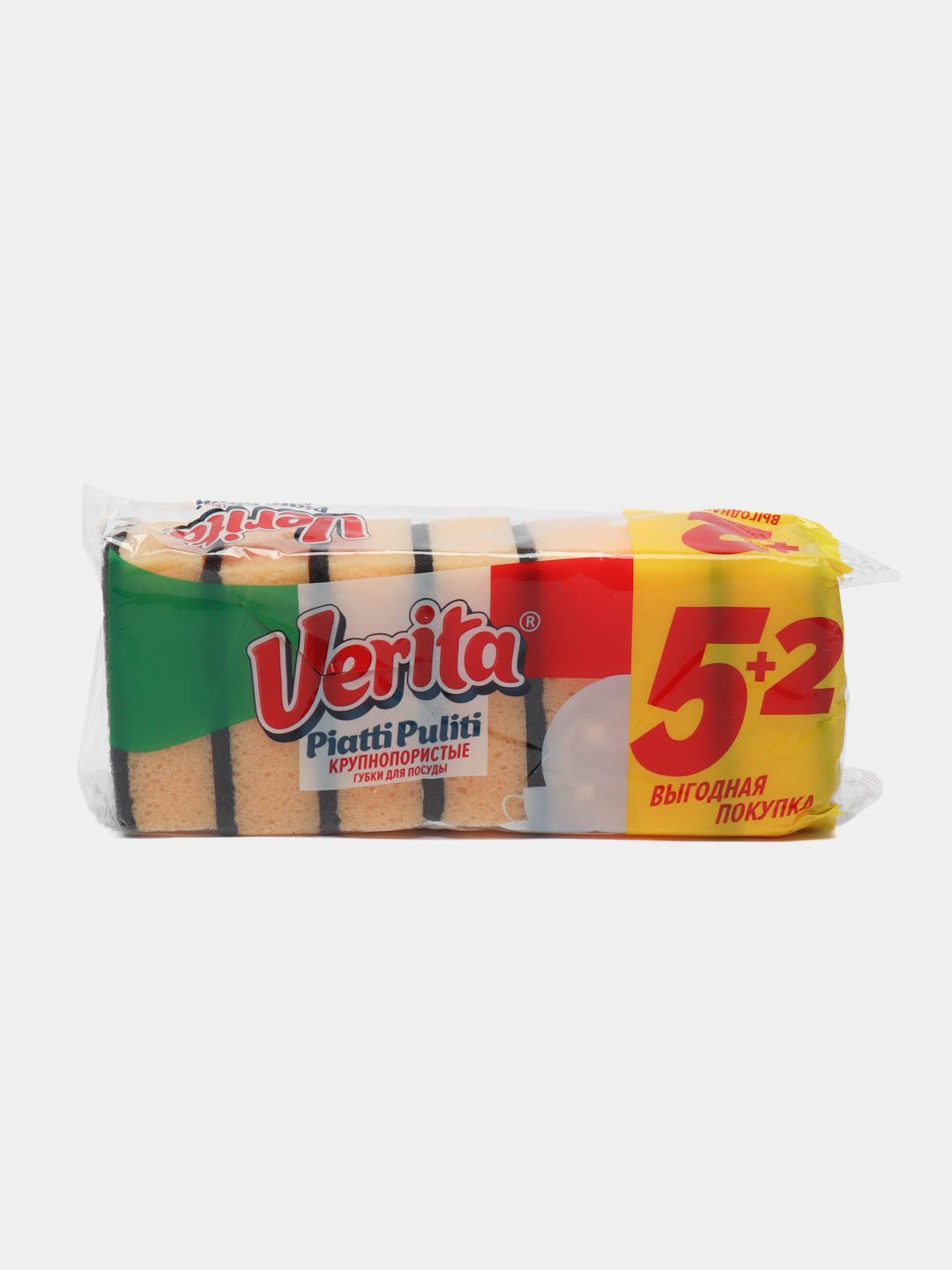 Verita Sponge Piatti Puliti 5+2 7 dona_3